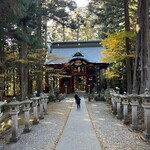 三峯山 大島屋 - 