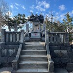 三峯山 大島屋 - 