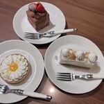 パティシェリア - 