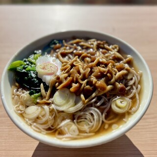 三峯山 大島屋_0