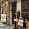 羊の家 あべの店