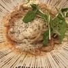 おだしうどん かかや 大手町店