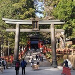 鬼怒川温泉山楽 - 