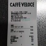 カフェ･ベローチェ - 