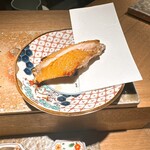 炭割烹 新谷 - 手羽先 ◎