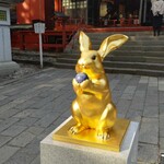 鬼怒川温泉山楽 - 