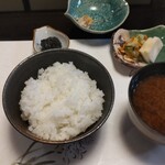 鬼怒川温泉山楽 - 