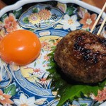 Toriya Tsukada Nojo Fukui Ekimae Ten