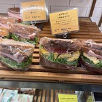 ベーカリーズキッチン オハナ - 