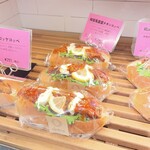 ベーカリーズキッチン オハナ - 