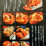 月と灯 - 自分で作れるサラダがあるよ