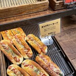 ベーカリーズキッチン オハナ - 