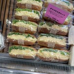 ベーカリーズキッチン オハナ - 