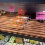 ベーカリーズキッチン オハナ - 