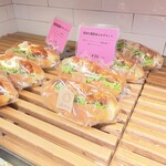 ベーカリーズキッチン オハナ - 