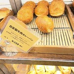 ベーカリーズキッチン オハナ - 