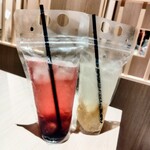 月と灯 - ドリンクかわいい♡