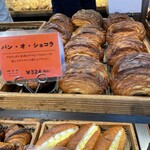 ベーカリーズキッチン オハナ - 