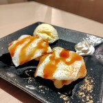 月と灯 - オススメ！！信玄餅風黒蜜和っフル