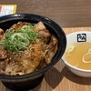 牛角焼肉食堂 イオンモールつくば店