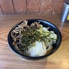 カレーうどん 鯱乃家