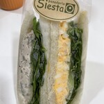 パナデリア シエスタ - 