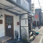 カレーうどん 鯱乃家 - 