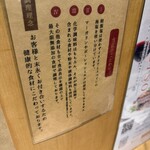 クアットロクオーリ - 