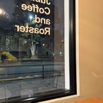 ジュビリーコーヒーアンドロースター - 