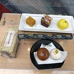 玉川屋 目黒駅前店 - 