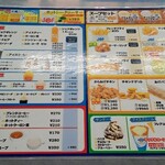 Jef - メニュー1