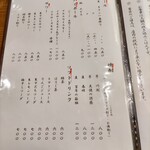 333619491 - 
