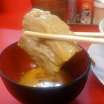 マシマシカーニバル - 