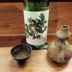 押上文庫 - 龍力ドラゴン・黒ラベル（兵庫）