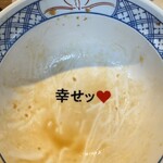 #カツ丼は人を幸せにする#とじないカツ丼 - 