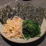 カンジャンケジャン 渡 - 