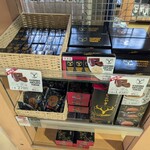 道の駅いたこ - 