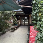 ラッテリア ベベ  カマクラ - 