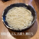 釜揚げうどん専門店もと - 