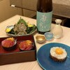 47都道府県の日本酒と炉端焼き 浦島 船橋店