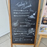 GRILLDINING＆WINE 金山テラス - 