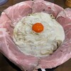 座右の麺