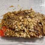 たこ焼 あきない TOKYO - 