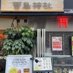chicken&tacos雷鳥神社 - 