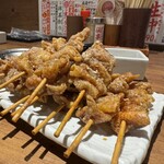新時代  - 