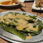 新時代  - 
