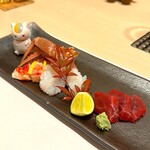 Ginza Kani Akatsuki - 