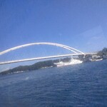 的矢かきテラス - 