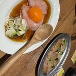 新時代  - 