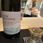 日本料理 晴山 - 